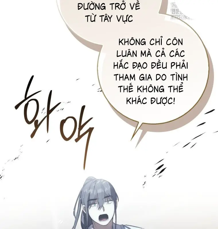 Cuồng Long Kiếm Thần Nettruyen ZZZ Chương 16 Page 70