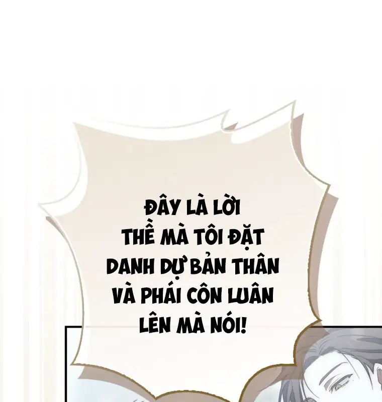 Cuồng Long Kiếm Thần Nettruyen ZZZ Chương 16 Page 82