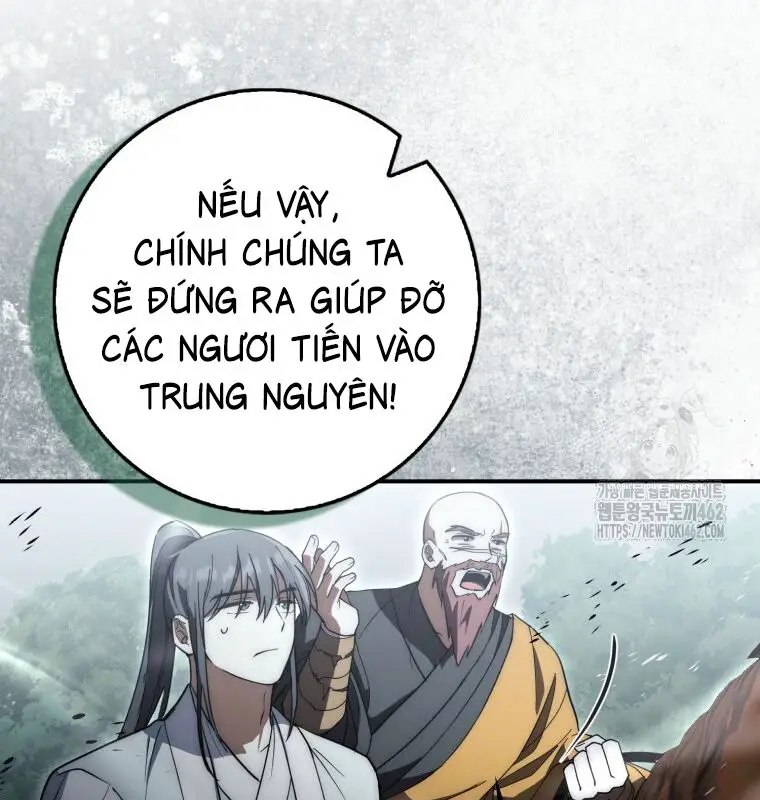 Cuồng Long Kiếm Thần Nettruyen ZZZ Chương 16 Page 103