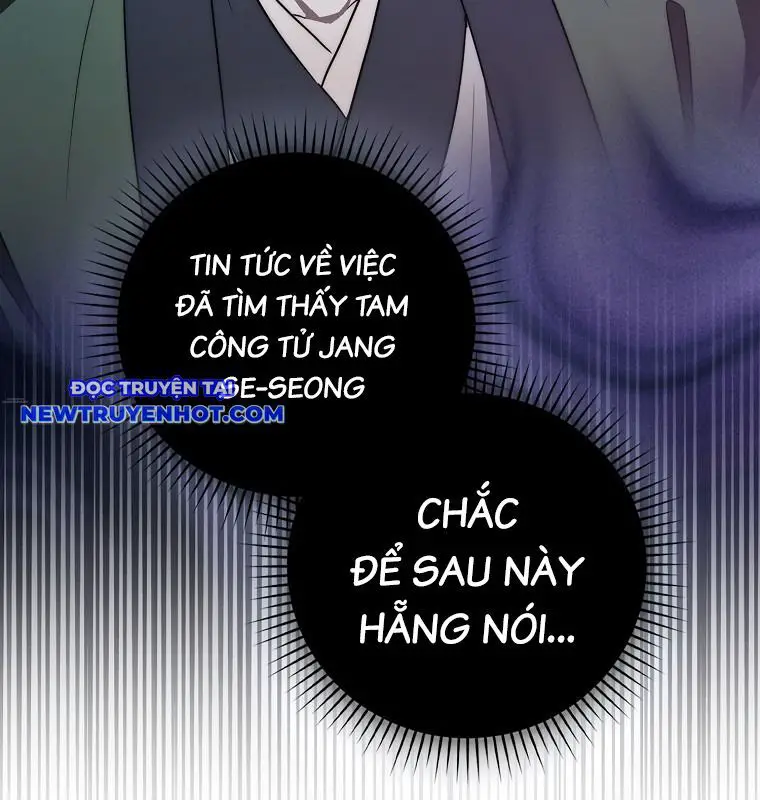 Cuồng Long Kiếm Thần Nettruyen ZZZ Chương 34 Page 24