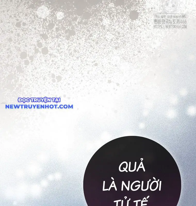 Cuồng Long Kiếm Thần Nettruyen ZZZ Chương 34 Page 45