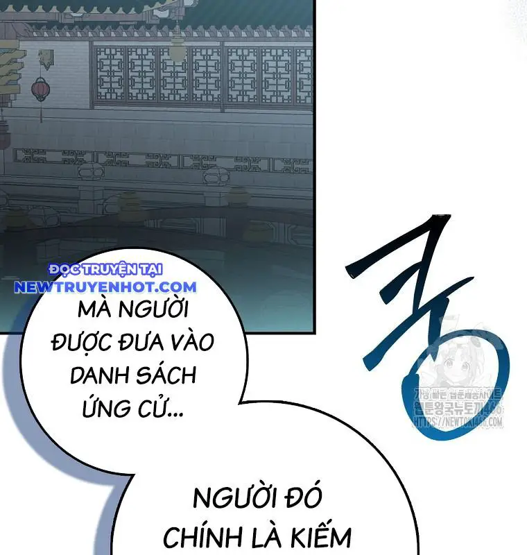 Cuồng Long Kiếm Thần Nettruyen ZZZ Chương 34 Page 148