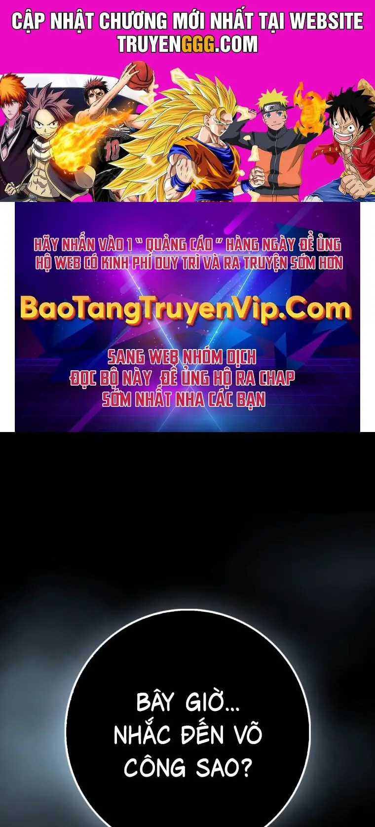 Cuồng Long Kiếm Thần Nettruyen ZZZ Chương 15 Page 1