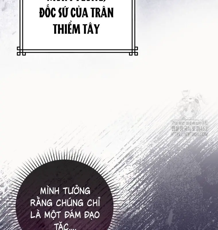 Cuồng Long Kiếm Thần Nettruyen ZZZ Chương 15 Page 53