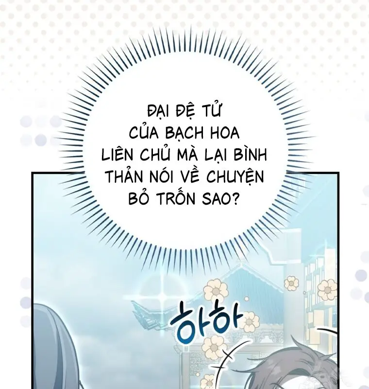 Cuồng Long Kiếm Thần Nettruyen ZZZ Chương 15 Page 128