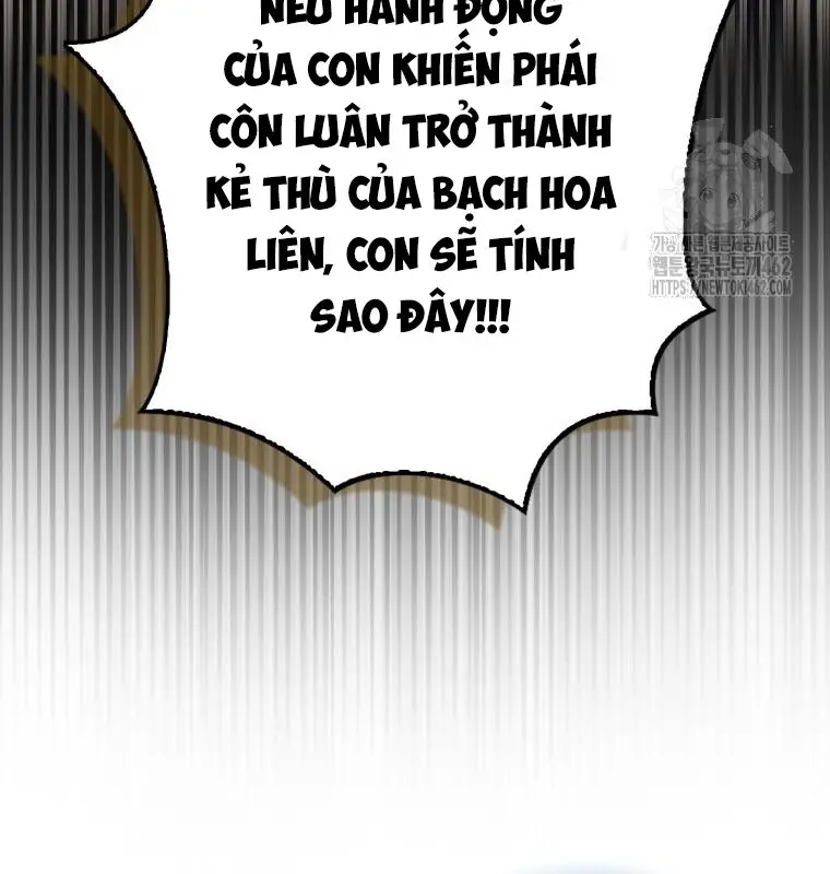 Cuồng Long Kiếm Thần Nettruyen ZZZ Chương 15 Page 152