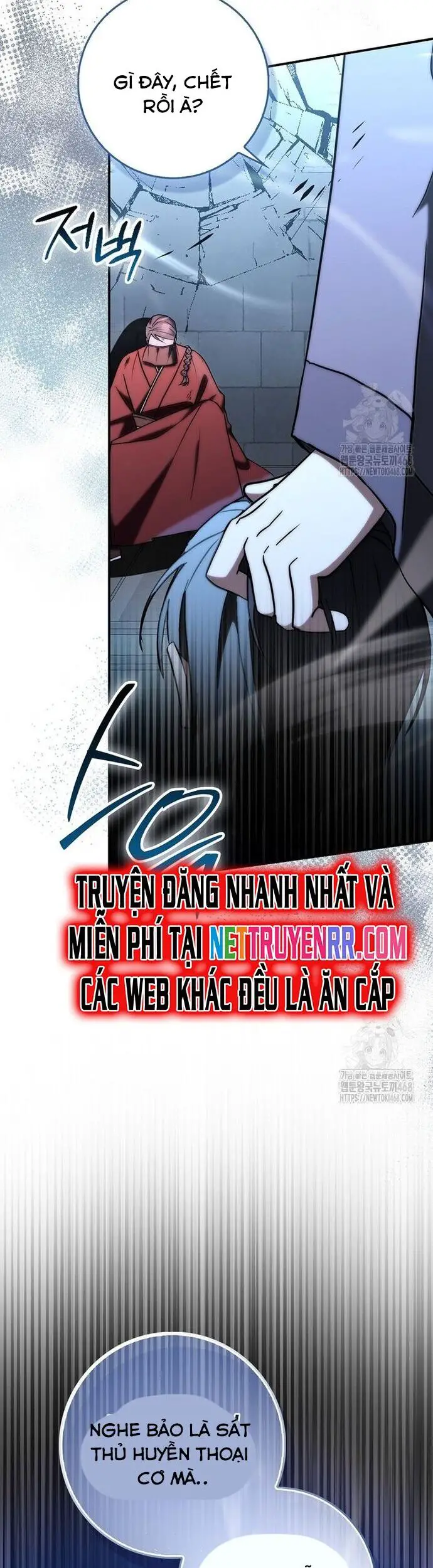 Cuồng Long Kiếm Thần Nettruyen ZZZ Chương 39 Page 16