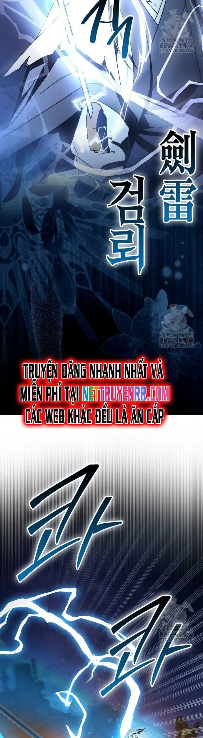 Cuồng Long Kiếm Thần Nettruyen ZZZ Chương 39 Page 39