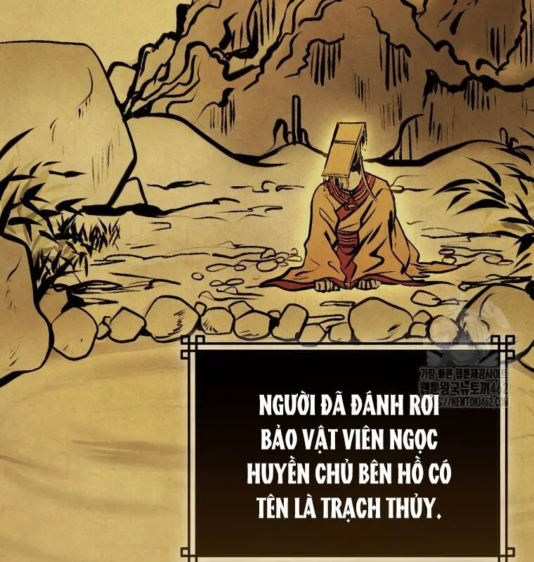 Cuồng Long Kiếm Thần Nettruyen ZZZ Chương 13 Page 3