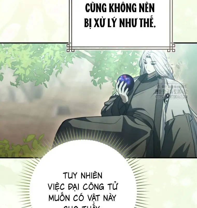 Cuồng Long Kiếm Thần Nettruyen ZZZ Chương 13 Page 17