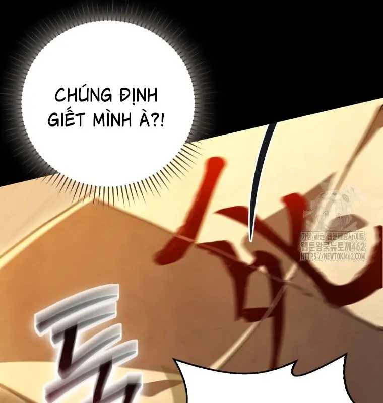 Cuồng Long Kiếm Thần Nettruyen ZZZ Chương 13 Page 148