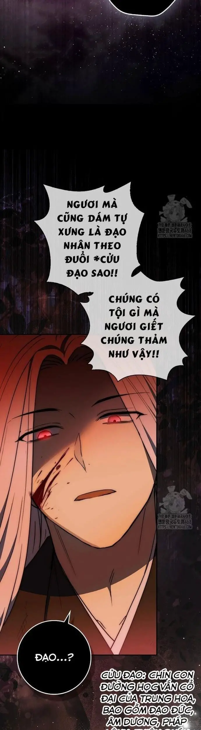 Cuồng Long Kiếm Thần Nettruyen ZZZ Chương 44 Page 10