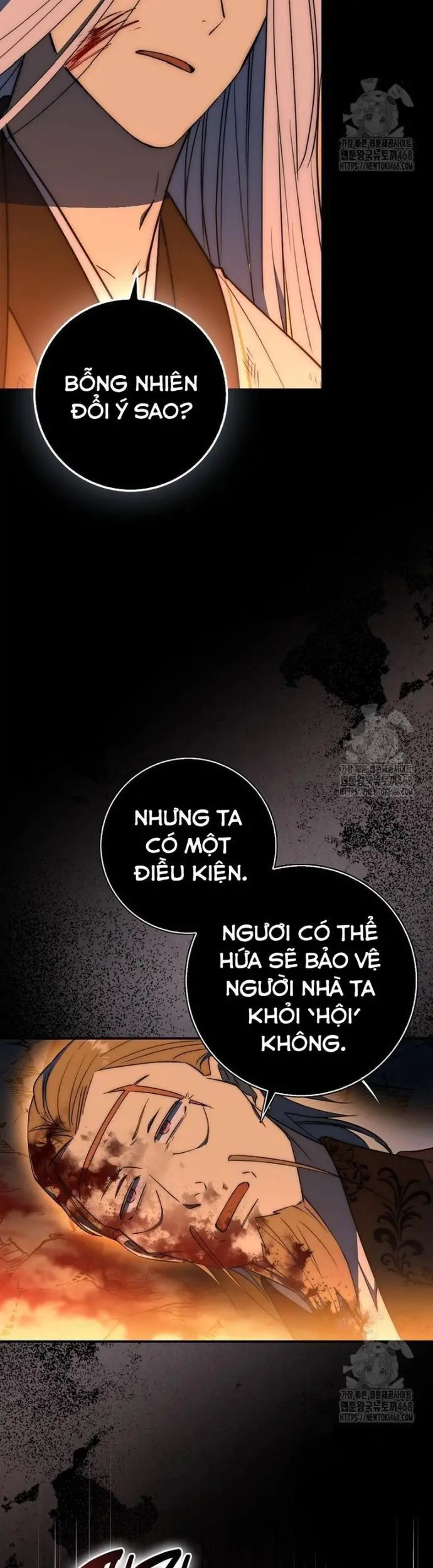 Cuồng Long Kiếm Thần Nettruyen ZZZ Chương 44 Page 17