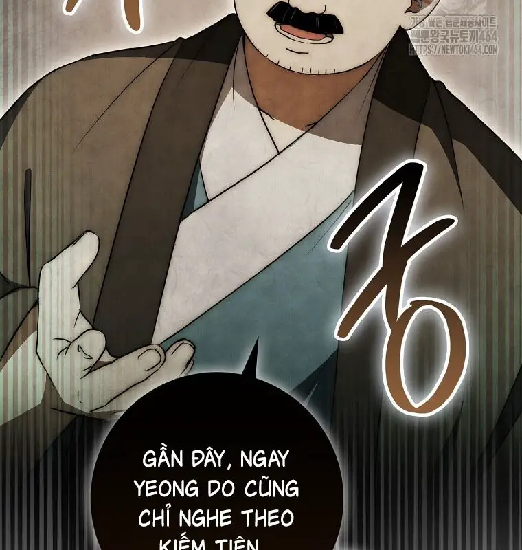 Cuồng Long Kiếm Thần Nettruyen ZZZ Chương 26 Page 5