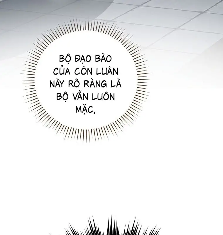 Cuồng Long Kiếm Thần Nettruyen ZZZ Chương 26 Page 14