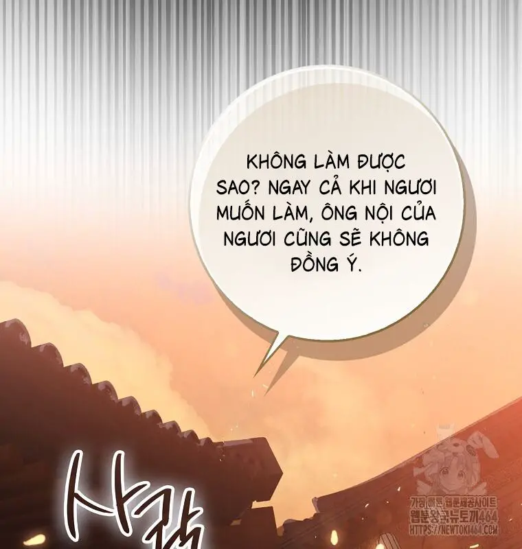 Cuồng Long Kiếm Thần Nettruyen ZZZ Chương 26 Page 22