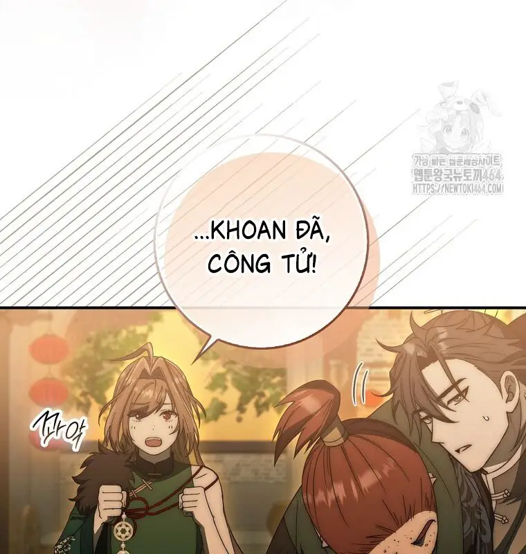 Cuồng Long Kiếm Thần Nettruyen ZZZ Chương 26 Page 35
