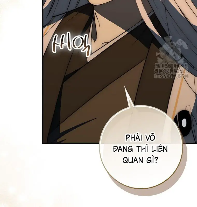 Cuồng Long Kiếm Thần Nettruyen ZZZ Chương 26 Page 49
