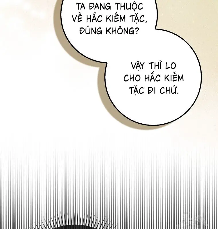 Cuồng Long Kiếm Thần Nettruyen ZZZ Chương 26 Page 51