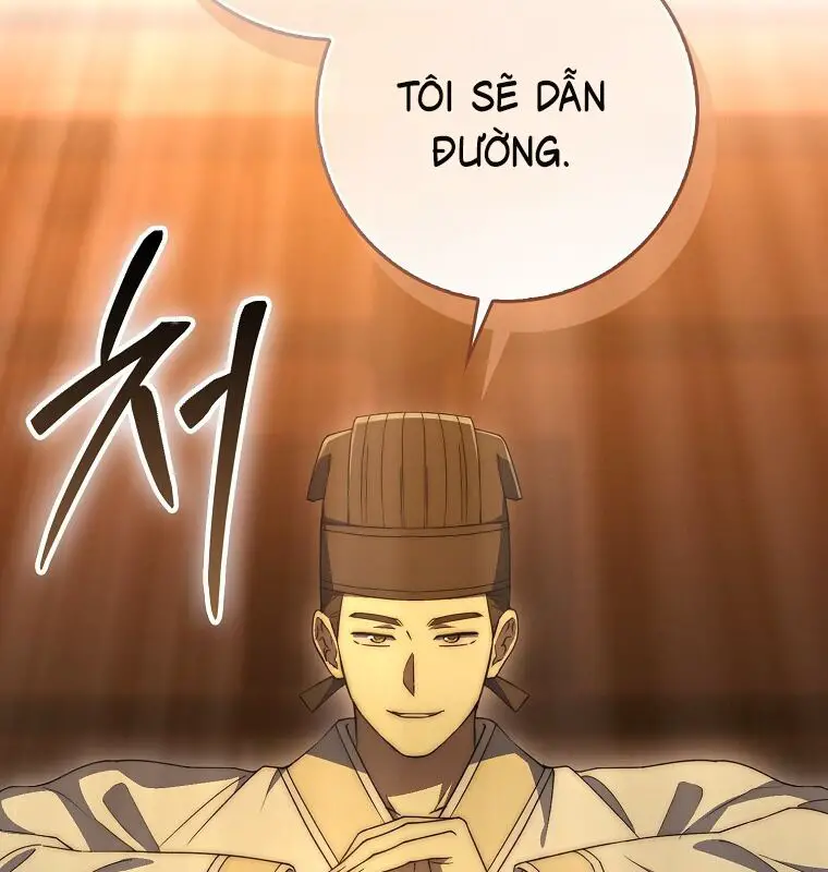 Cuồng Long Kiếm Thần Nettruyen ZZZ Chương 26 Page 82