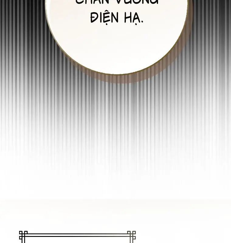 Cuồng Long Kiếm Thần Nettruyen ZZZ Chương 26 Page 104