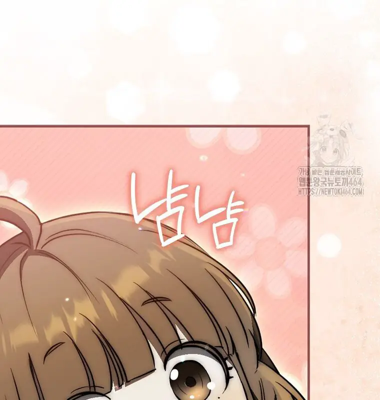 Cuồng Long Kiếm Thần Nettruyen ZZZ Chương 26 Page 109