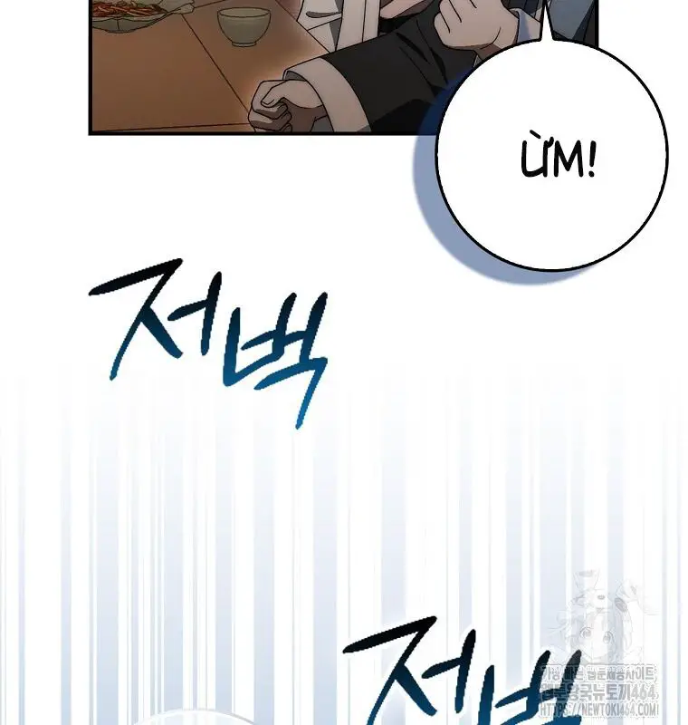 Cuồng Long Kiếm Thần Nettruyen ZZZ Chương 26 Page 114