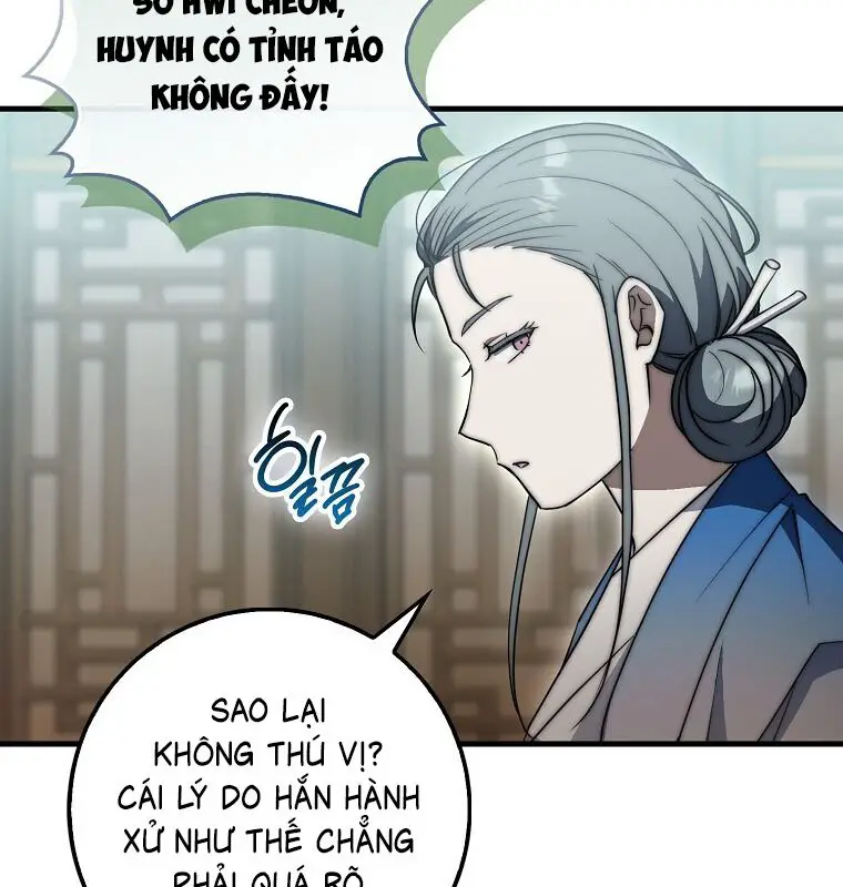 Cuồng Long Kiếm Thần Nettruyen ZZZ Chương 26 Page 132