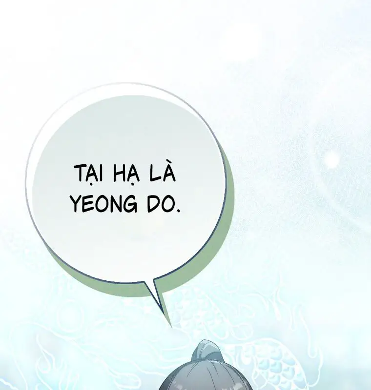 Cuồng Long Kiếm Thần Nettruyen ZZZ Chương 26 Page 154