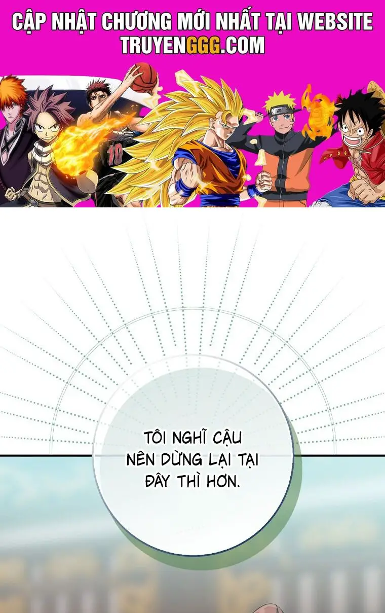 Cuồng Long Kiếm Thần Nettruyen ZZZ Chương 27 Page 1