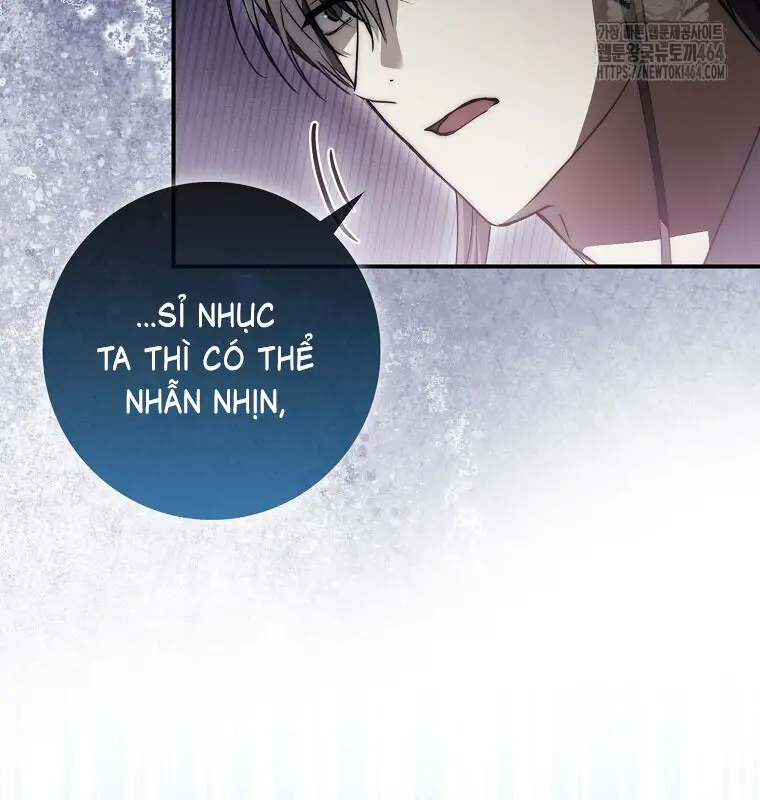 Cuồng Long Kiếm Thần Nettruyen ZZZ Chương 27 Page 27