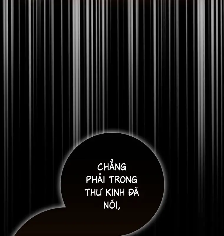 Cuồng Long Kiếm Thần Nettruyen ZZZ Chương 27 Page 51
