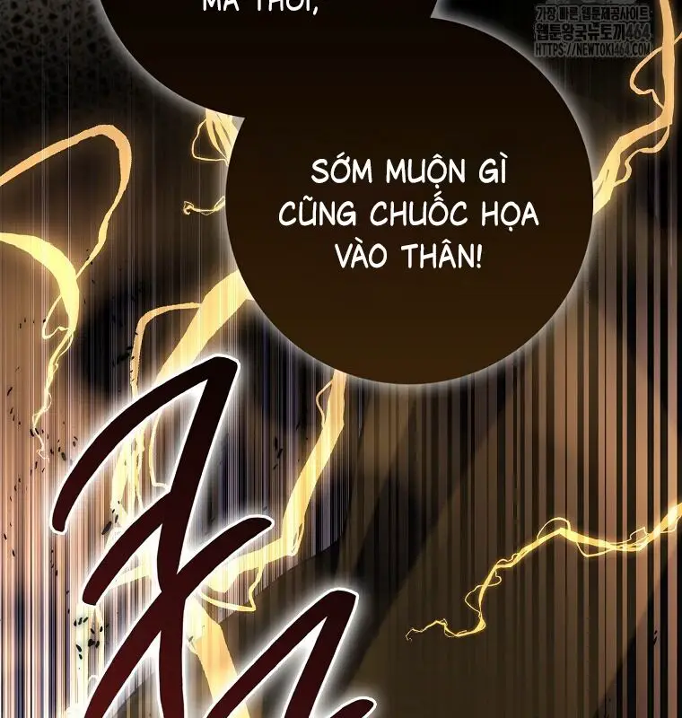 Cuồng Long Kiếm Thần Nettruyen ZZZ Chương 27 Page 55