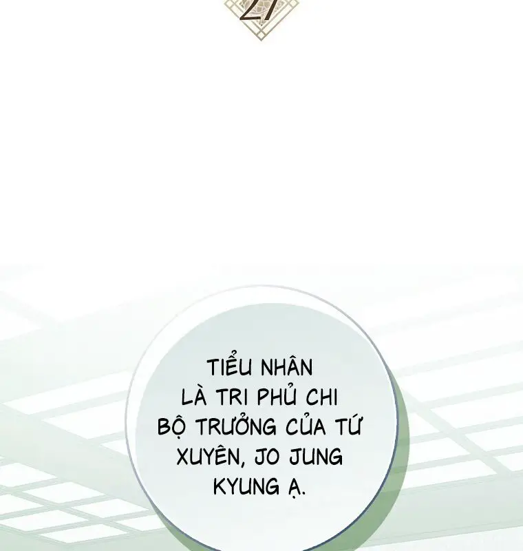 Cuồng Long Kiếm Thần Nettruyen ZZZ Chương 27 Page 78