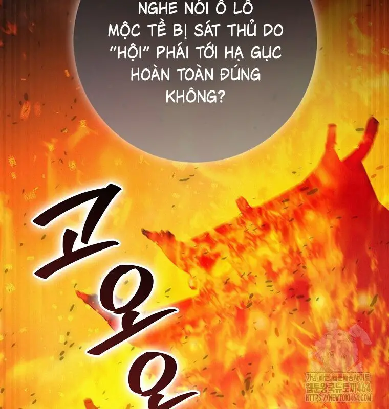 Cuồng Long Kiếm Thần Nettruyen ZZZ Chương 27 Page 103