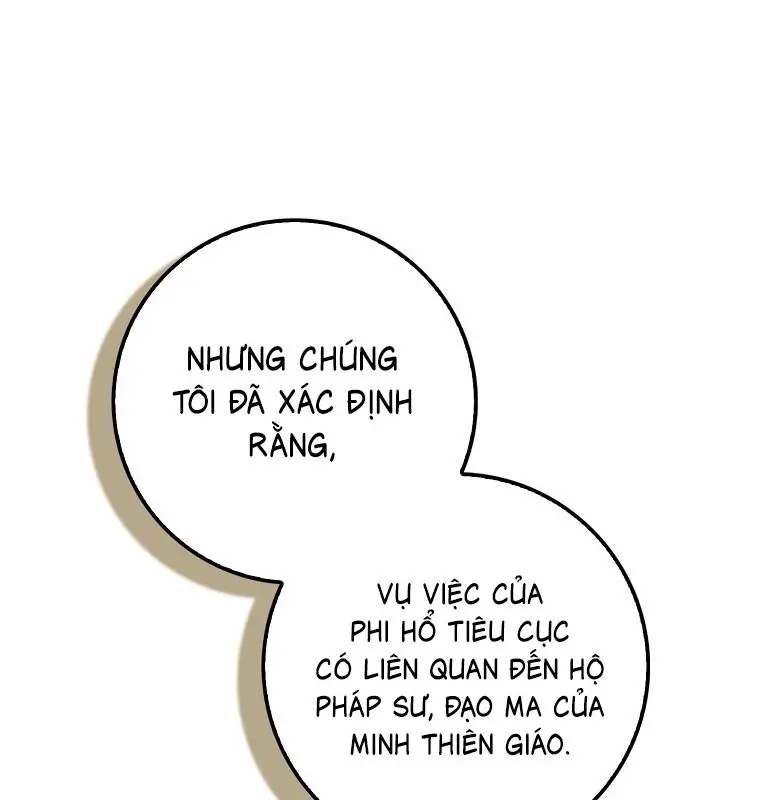 Cuồng Long Kiếm Thần Nettruyen ZZZ Chương 27 Page 136