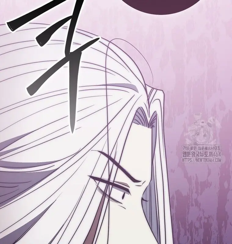 Cuồng Long Kiếm Thần Nettruyen ZZZ Chương 27 Page 165
