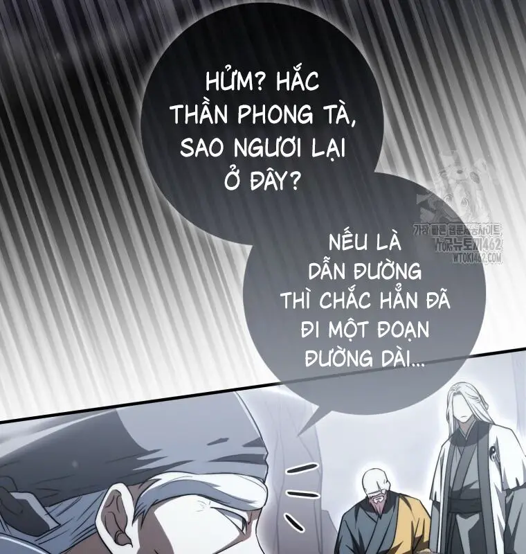 Cuồng Long Kiếm Thần Nettruyen ZZZ Chương 12 Page 6