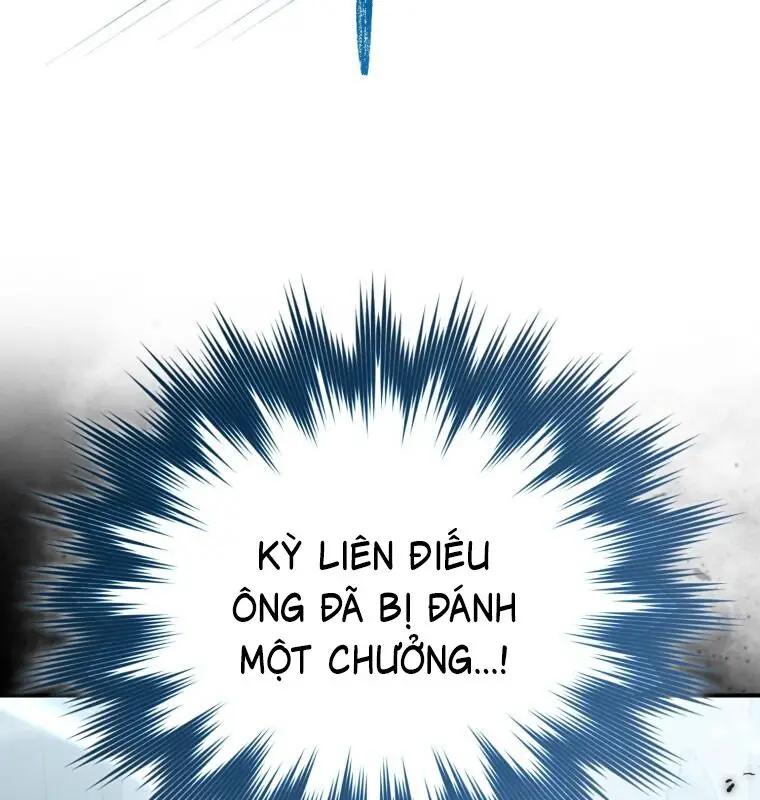 Cuồng Long Kiếm Thần Nettruyen ZZZ Chương 12 Page 32