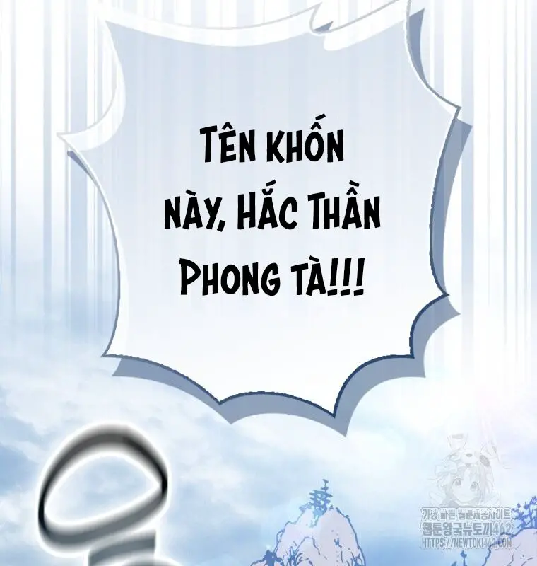 Cuồng Long Kiếm Thần Nettruyen ZZZ Chương 12 Page 56