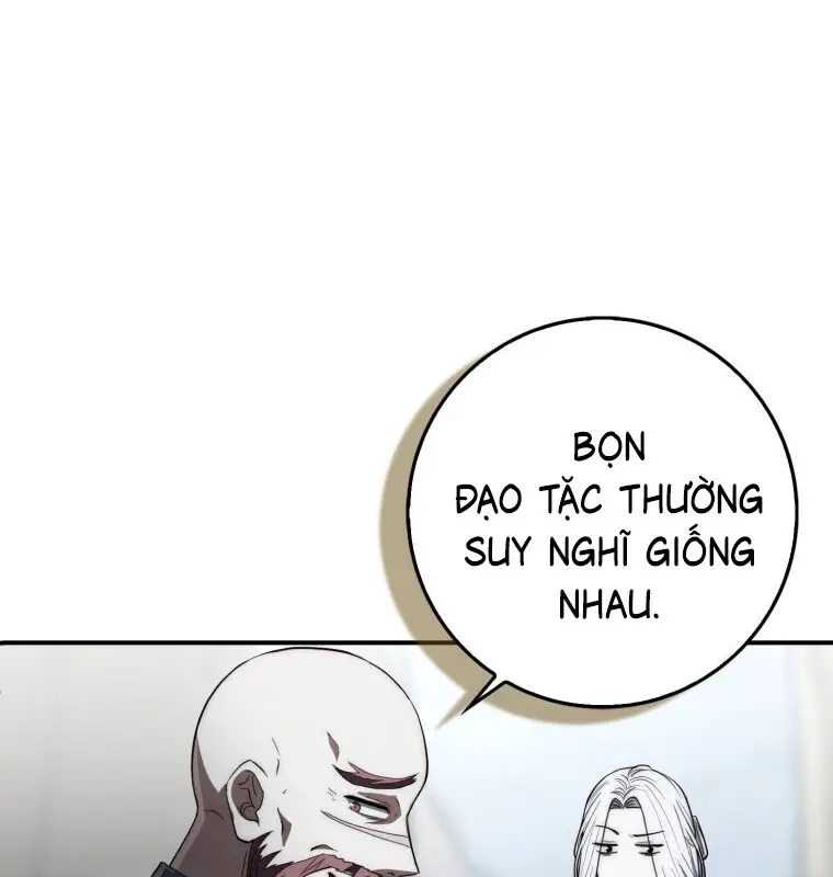Cuồng Long Kiếm Thần Nettruyen ZZZ Chương 12 Page 77