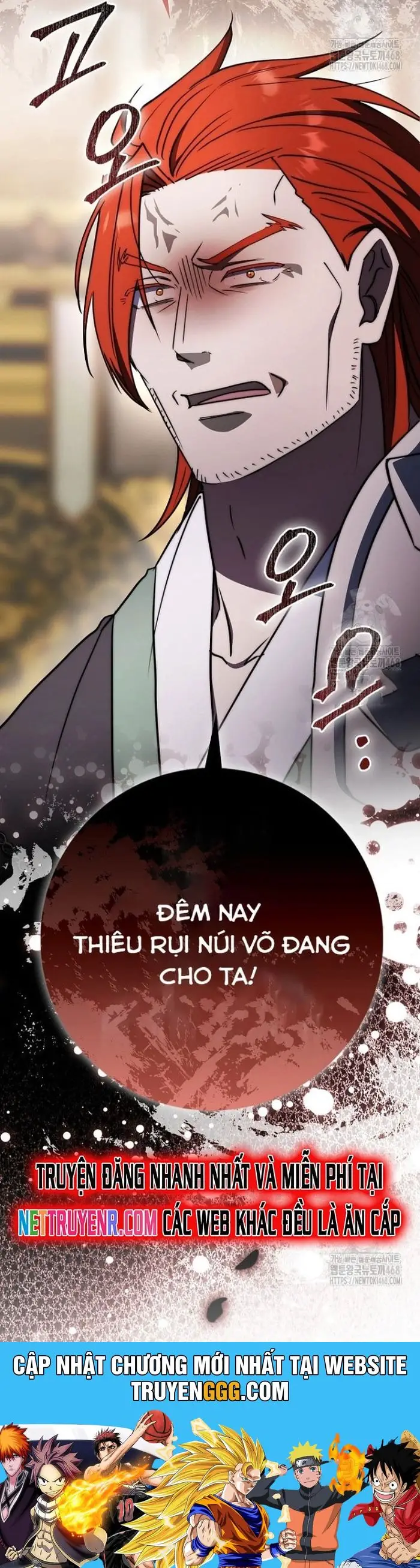 Cuồng Long Kiếm Thần Nettruyen ZZZ Chương 46 Page 49