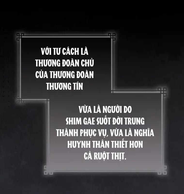 Cuồng Long Kiếm Thần Nettruyen ZZZ Chương 23 Page 2