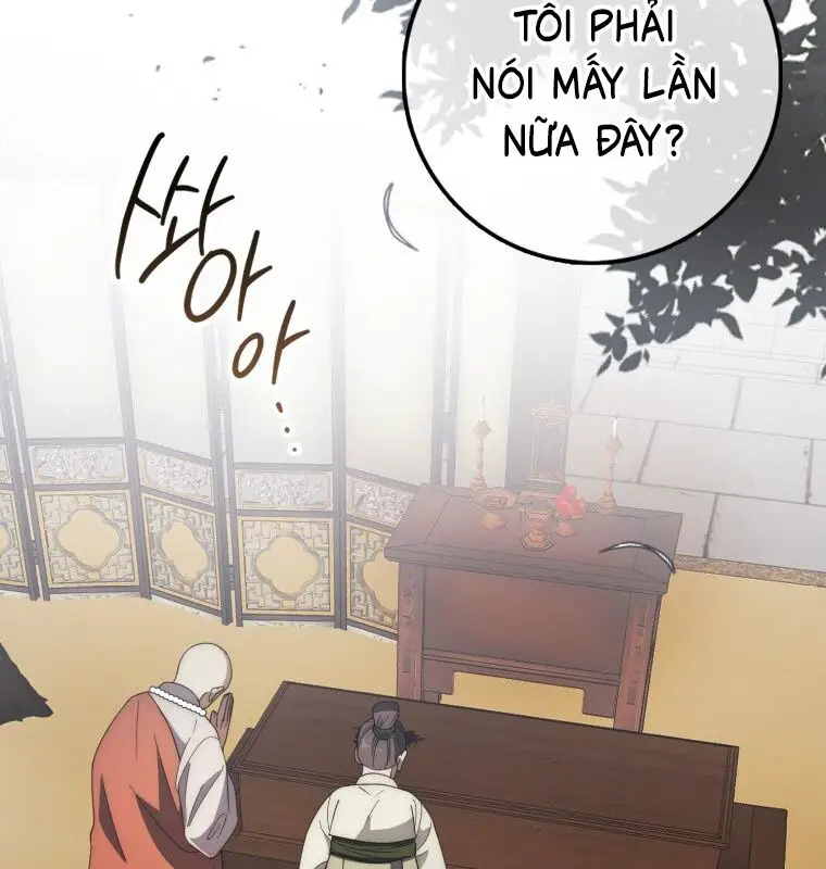 Cuồng Long Kiếm Thần Nettruyen ZZZ Chương 23 Page 19