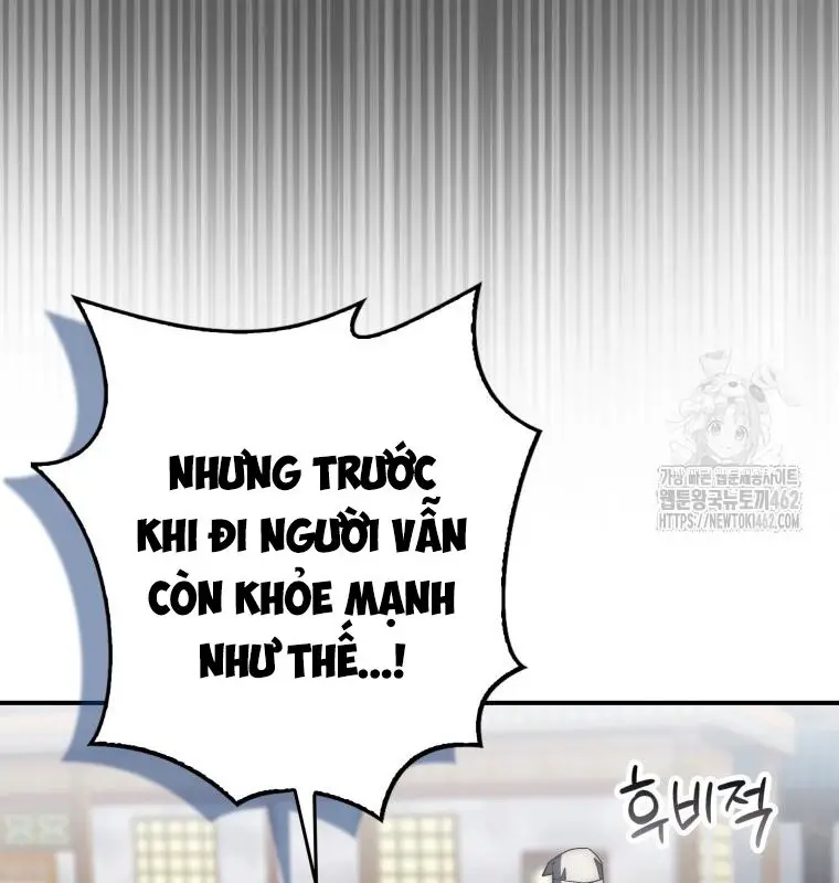 Cuồng Long Kiếm Thần Nettruyen ZZZ Chương 23 Page 21