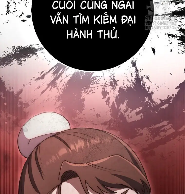 Cuồng Long Kiếm Thần Nettruyen ZZZ Chương 23 Page 26