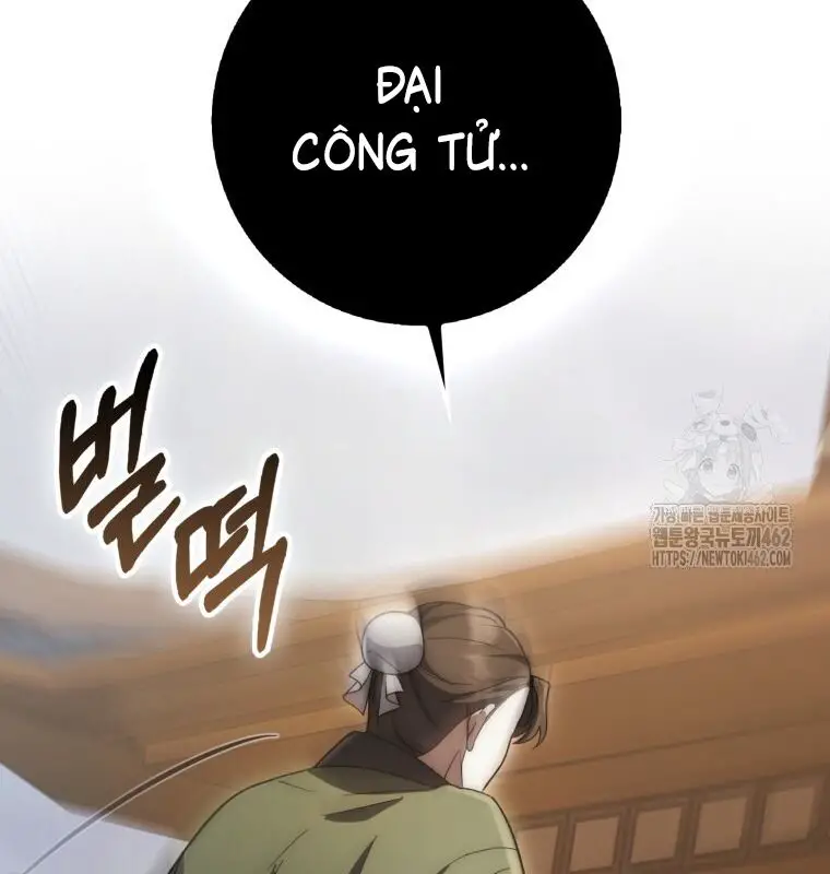 Cuồng Long Kiếm Thần Nettruyen ZZZ Chương 23 Page 46