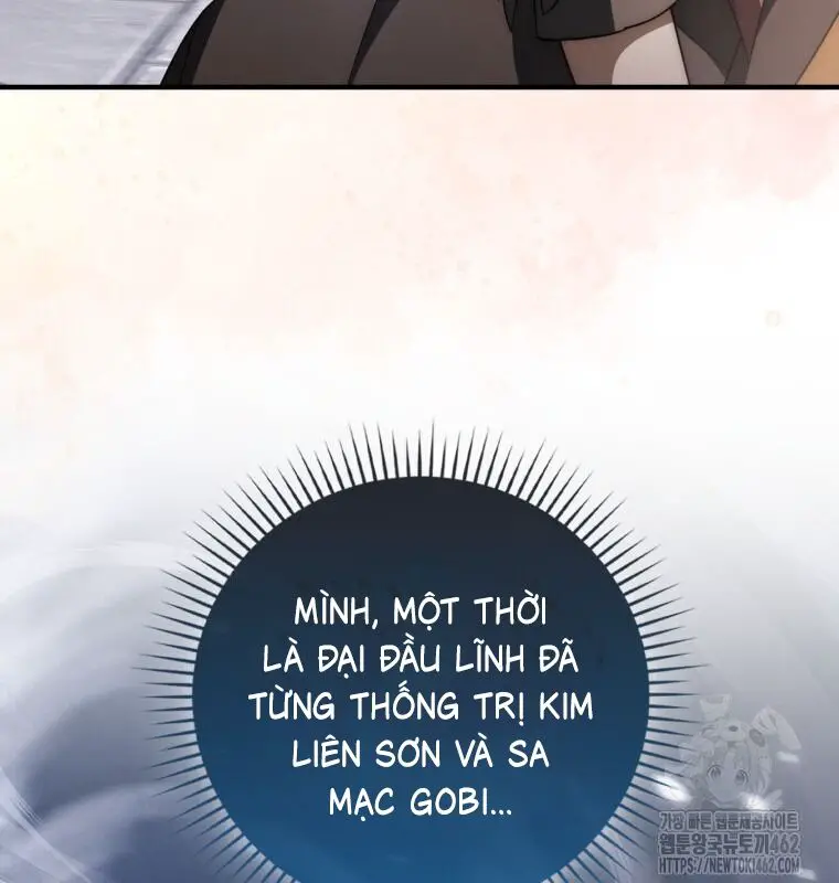 Cuồng Long Kiếm Thần Nettruyen ZZZ Chương 22 Page 34