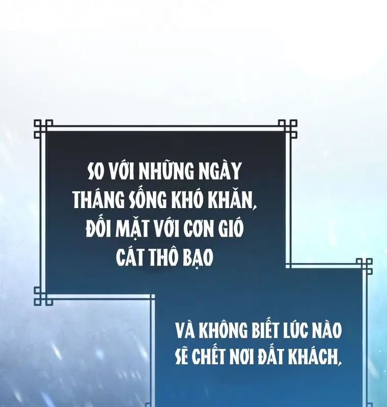 Cuồng Long Kiếm Thần Nettruyen ZZZ Chương 22 Page 51