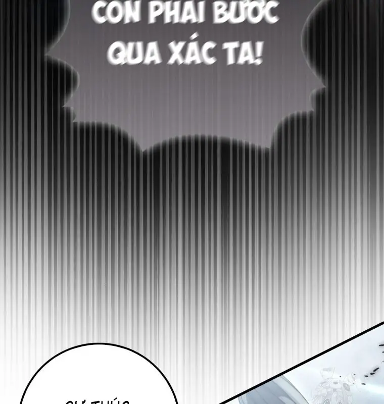 Cuồng Long Kiếm Thần Nettruyen ZZZ Chương 22 Page 134